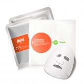 香蔓5.5 美肌mini 能量转换醒肤面膜 25g/片*2