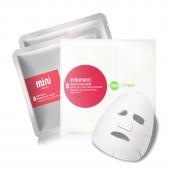 香蔓5.5 美肌mini 美妙时刻透白面膜 25g/片*2 香蔓5.5新品