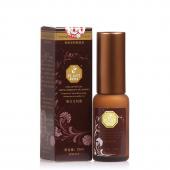 佛罗伦诗嫩白生肌露 20ml