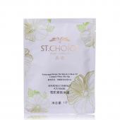 佛罗伦诗香歌玲娜 雪肌紧致冰膜 单片 KG012