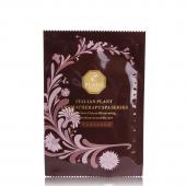 佛罗伦诗洋甘菊芳香面贴膜 单片体验