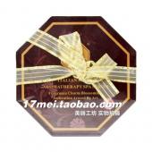 佛罗伦诗 美颜焕彩组合套装 7件套 专柜正品