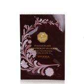 佛罗伦诗 玫瑰芳香面贴膜 单片 专柜正品