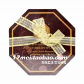 佛罗伦诗 肩颈开穴组合套装 四件套 【专柜正品】