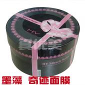 陈燕萍植丽素青春之谜 墨藻 奇迹面膜HY502