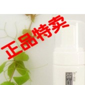 雪美姬A01茶盐光感美白嫩肤洁面泡沫150m