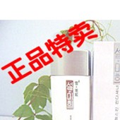 雪美姬A04茶盐光感美白嫩肤调理水130ml