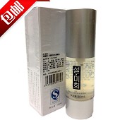 雪美姬B06活磁泉深度补水原聚素30ml