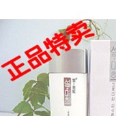 雪美姬C02橡树多酚驻颜保湿洁面乳100ML （已停产）