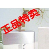 雪美姬D02蜂胶明眸修复眼凝胶（20-30岁）35g