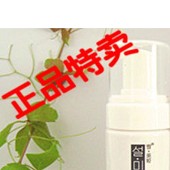 雪美姬F01盐泉精华泥平衡清透洁面泡沫150ML