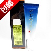 雪美姬2-A11A常白衡养防御乳（30）50ml