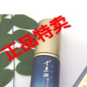 雪美姬2-A21A 常白衡养津液（精华型）