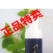 雪美姬常白衡养洁面泡沫2-A01A150ml