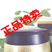 雪美姬2-A09A常白衡养晚霜