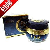 雪美姬2-D04A眼皱还幼膏20g