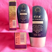雪美姬D01A美眼还幼按摩培乳30ml