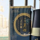 雪美姬2-E06A防御匀养原液精华20ml