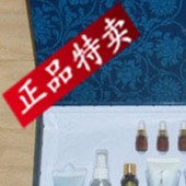 雪美姬2-TH09A 2拱辰享常白水养套 （8件套）