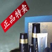 雪美姬拱辰享常白衡养秘贴8件套 TH01A