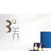 雪美姬TH10A 拱辰享3米字网膜培植套