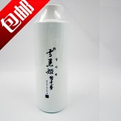 雪美姬2-Y12A津乳泽柔肤水 400ml