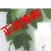 雪美姬2-Y11A拱辰享 常白衡养爽肤水400ml