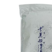雪美姬Y17A拱辰享舒缓新生软膜粉400g 院装