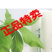 雪美姬2-Y05A拱辰享角质更新凝胶200g