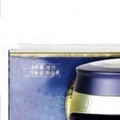雪美姬2-B11A津米清蛋白还幼霜