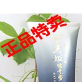 雪美姬2-B12A津乳泽按摩膏100g