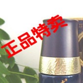 雪美姬2-C03A弹润紧肤露120ml