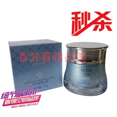 陈燕萍植丽素玻尿酸精华霜50g V205