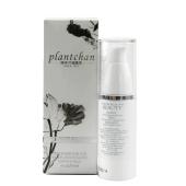 陈燕萍植丽素至尊版风采多效眼部精华乳VY003去黑眼圈去眼袋眼纹30ml