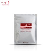 一清堂植物海藻面膜包(中干性敏感性保湿补水)320ml