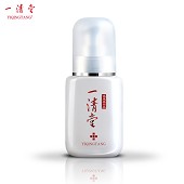 一清堂修复原液/修护原液30ml 淡化痘印去红血丝抗衰老
