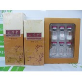 一清堂清敏系列套装(三件套装)(水+乳液+冻干粉)