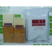 一清堂清敏系列套装(三件套装)(水+乳液+海藻膜)