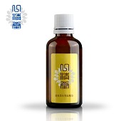 心清堂淮树清爽黑头导出精华50ml 去黑头粉刺