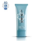 心清堂淮树舒缓洁肤洁面乳70ml 抗敏感补水保湿洗面奶