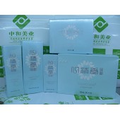 心清堂 中干性*敏感*脆弱皮肤套装(五件套)