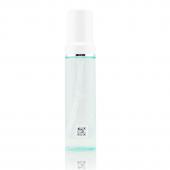 博生能纯美修护精华液70ml 舒缓修护保湿补水淡化血丝