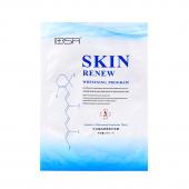 博生能净白解码密集修复面膜12片/盒