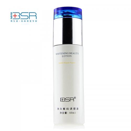 博生能 净白解码调理液60ml