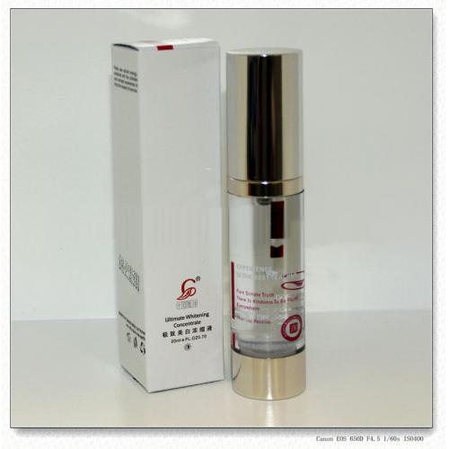 仟佰俪极致美白浓缩液20ml  