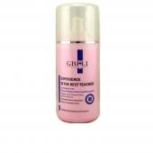 仟佰俪.润水凝深层玫瑰露500ml