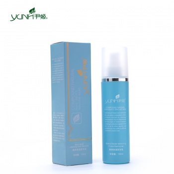 韩国尹姬清柔保湿卸妆乳150ML 洁净力好