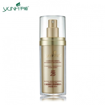 韩国尹姬红珊瑚美白养肤隔离乳SPF25 40ml