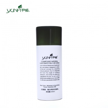 韩国尹姬 YA001红珊瑚雅白养肤洁面乳 400ml  美白亮肤