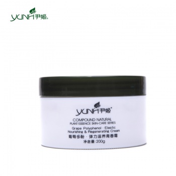 韩国尹姬美容YB004 葡萄多酚弹力滋养青春霜200g 保湿抗皱
